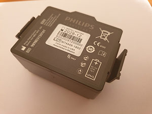 Аккумулятор для PhilipsFRx